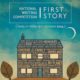 National Writing Competition: Home